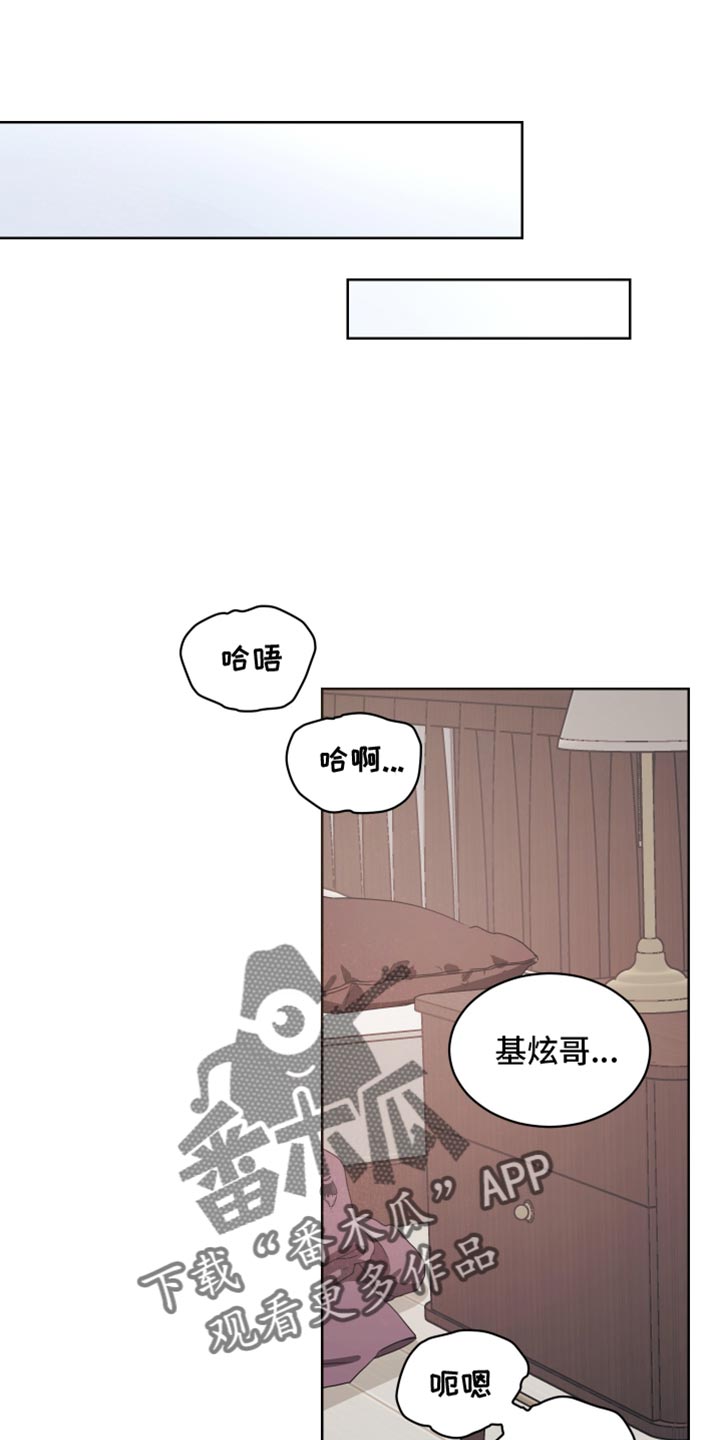 第133话15