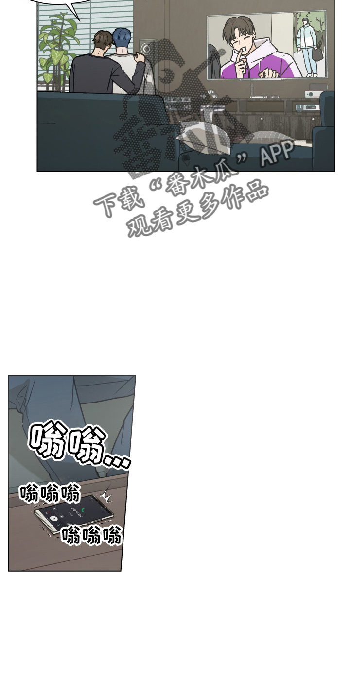 第106话8