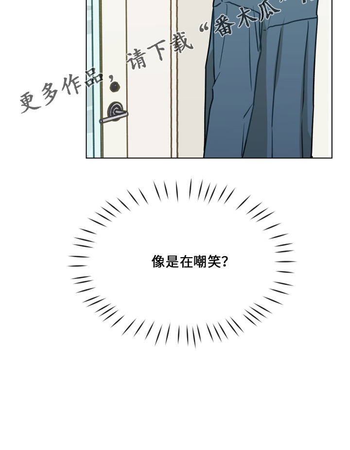 第117话29