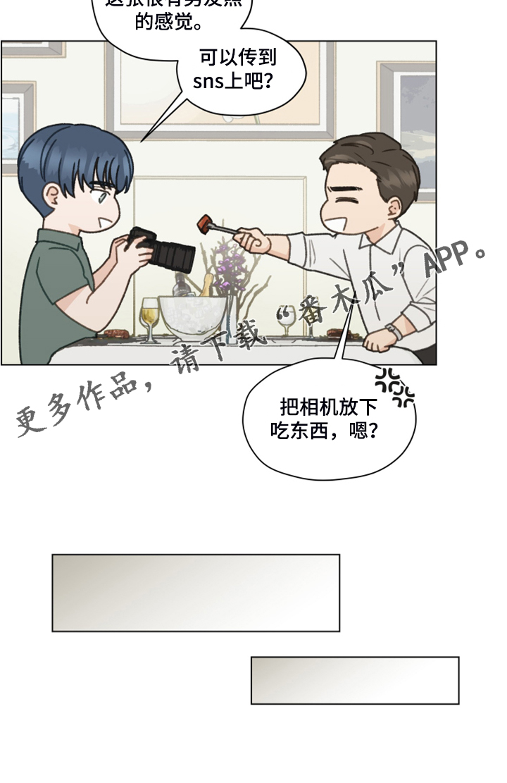 第85话26