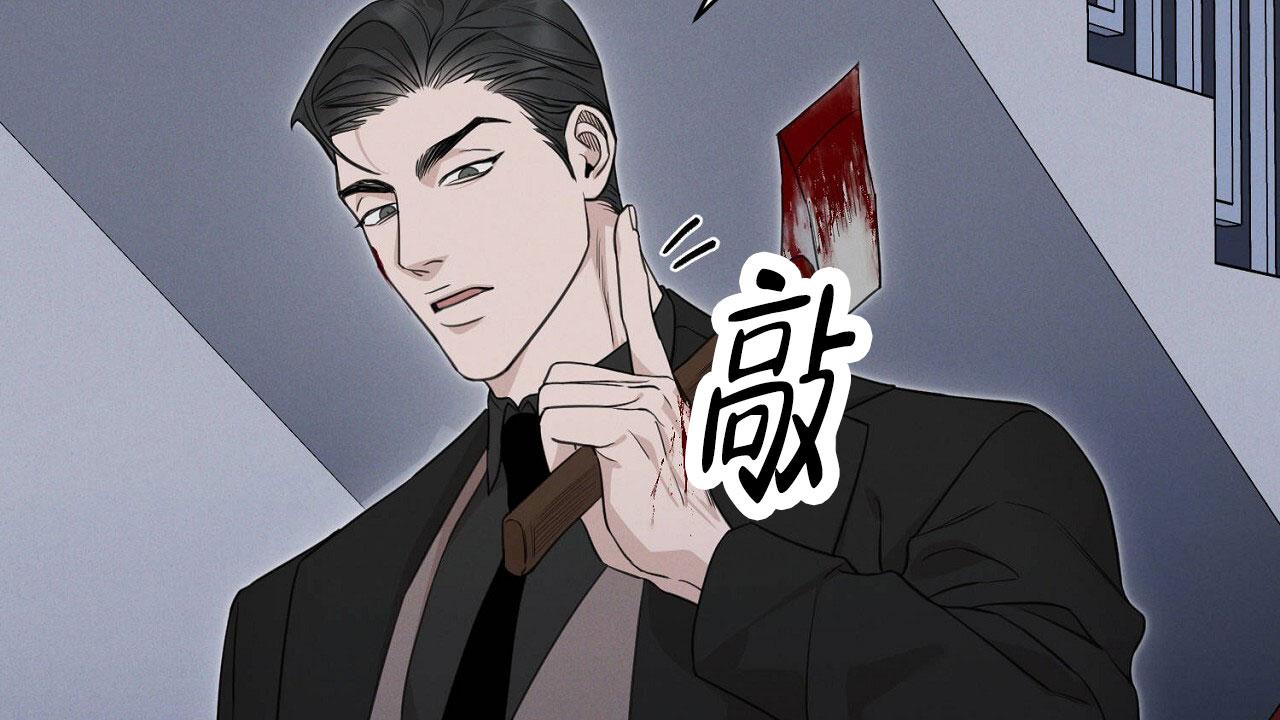 第4话22