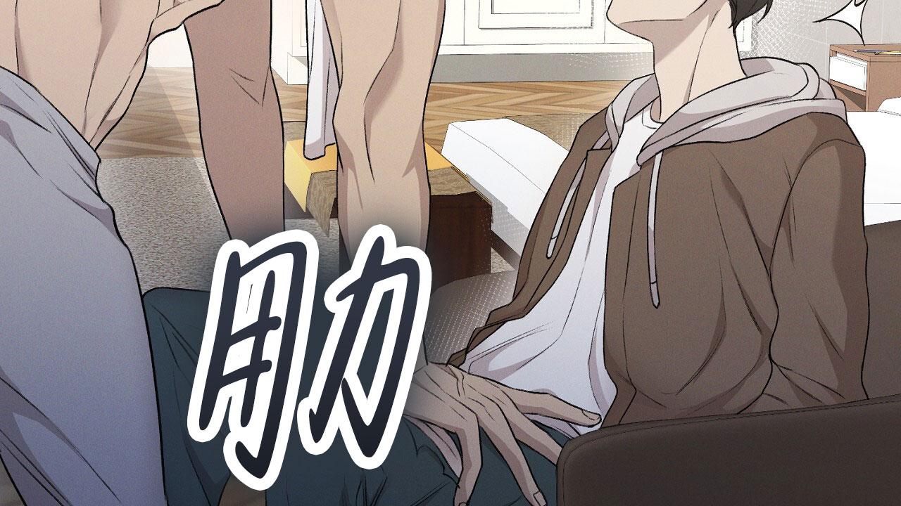 第11话10