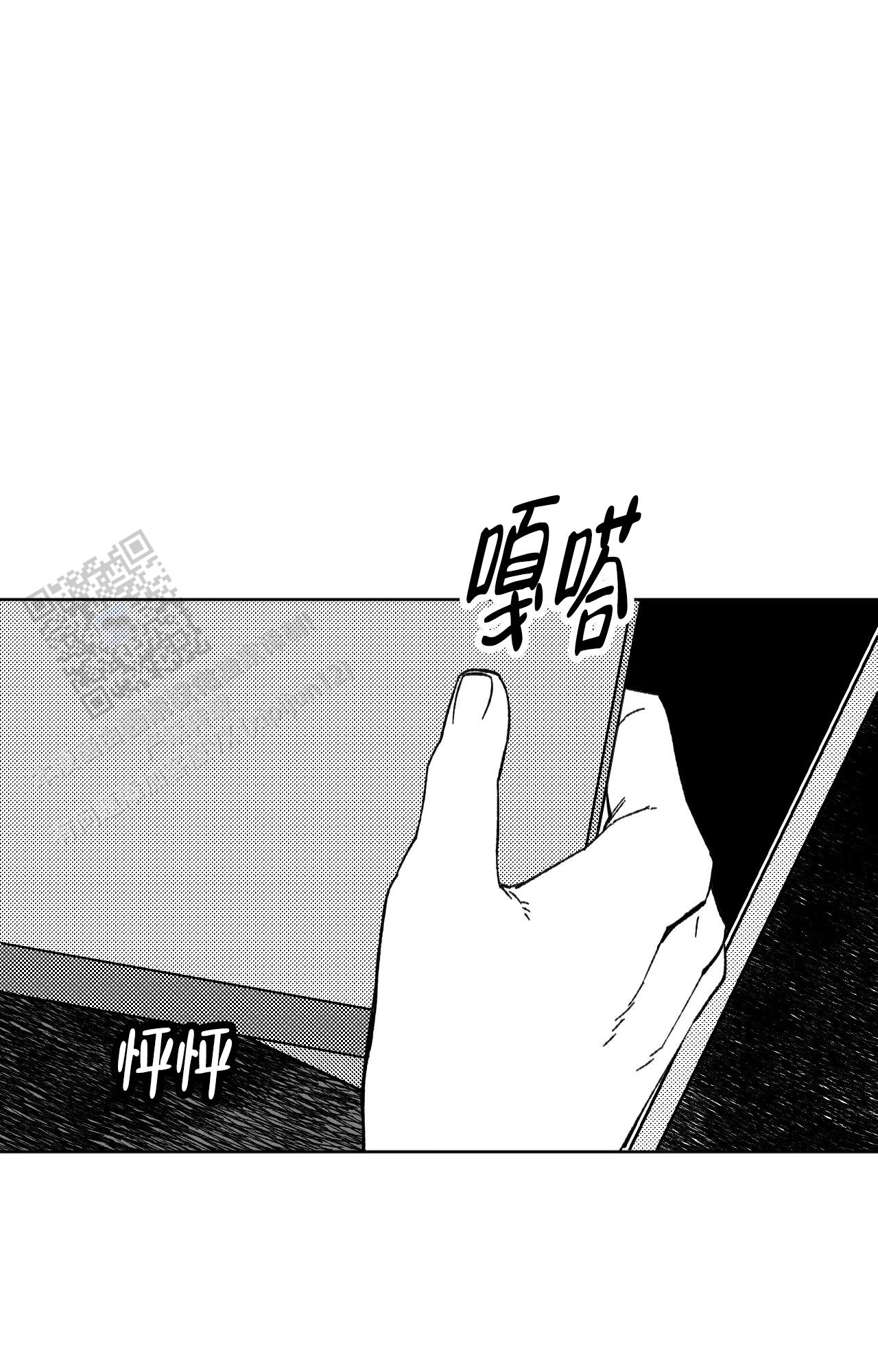 第18话40