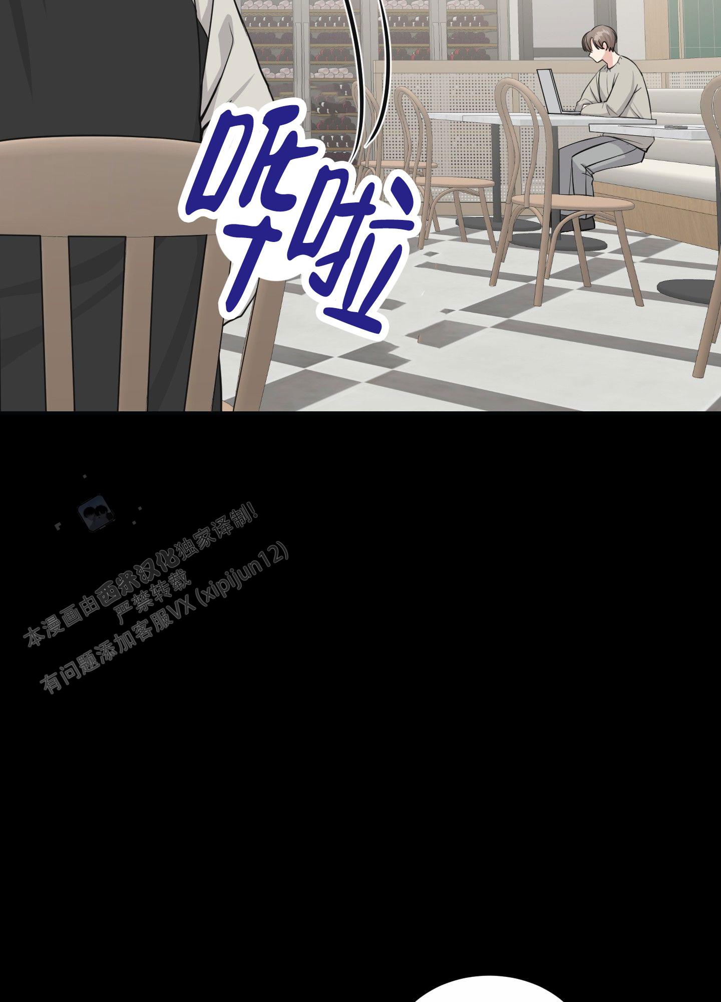 第9话19