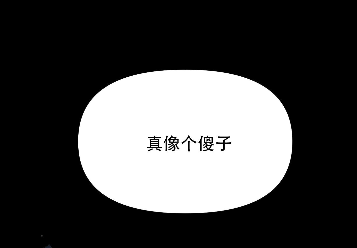 第10话35