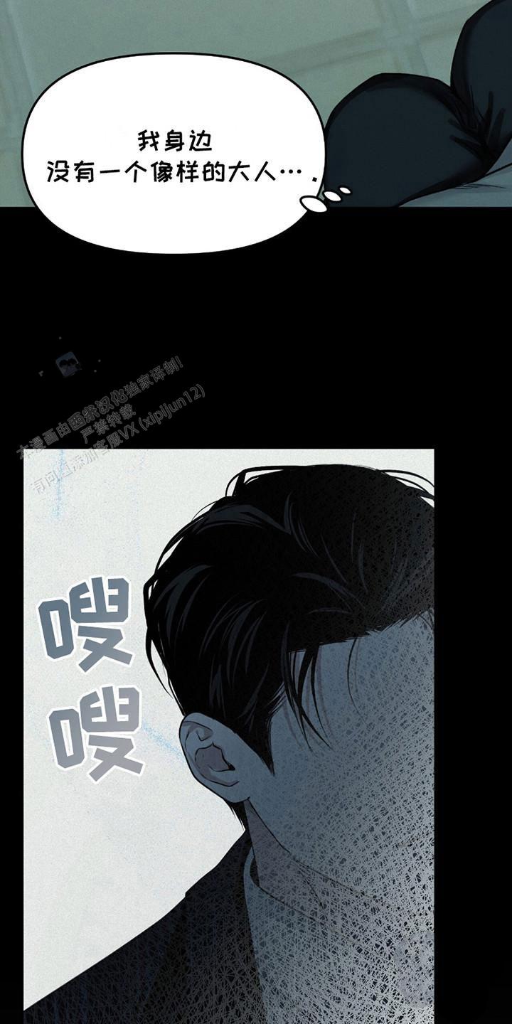 第15话17