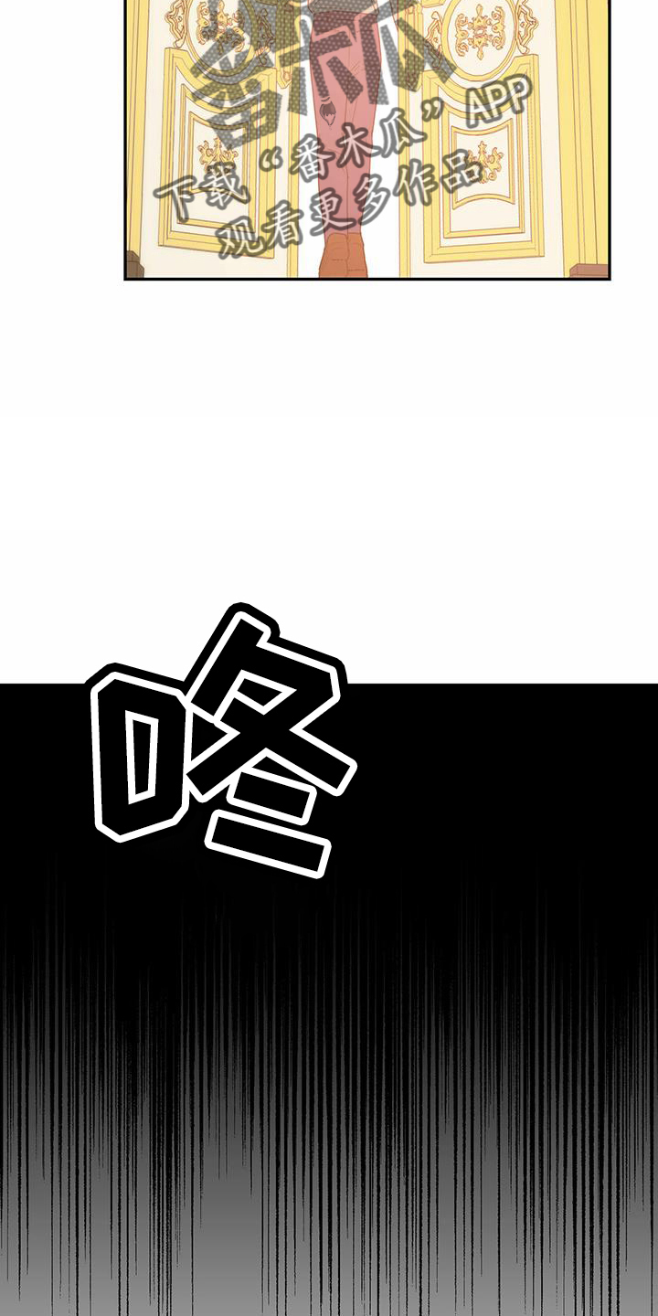 第62话8