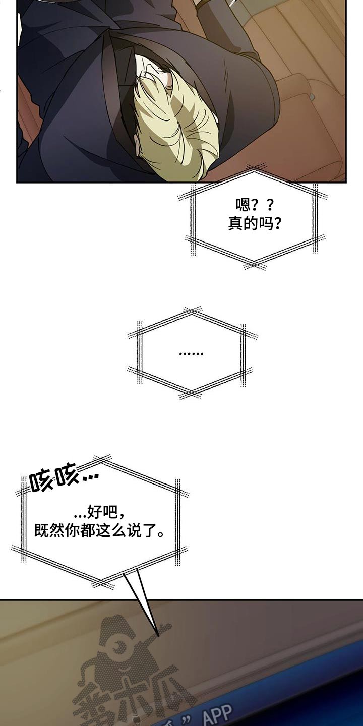 第126话1