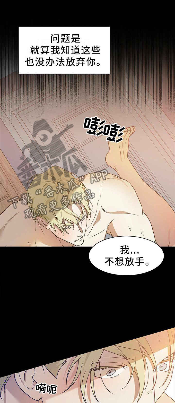 第55话0