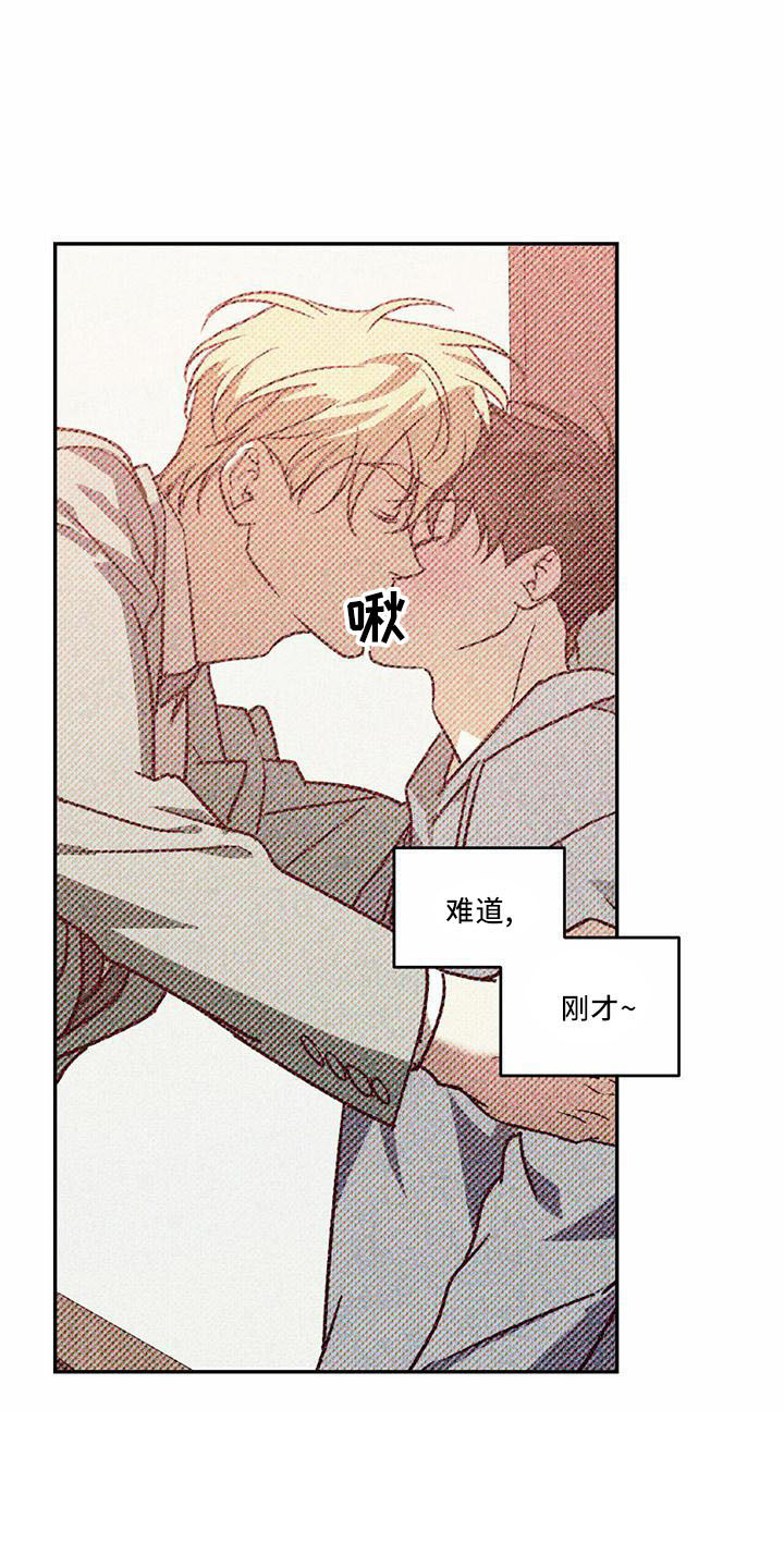 第56话0