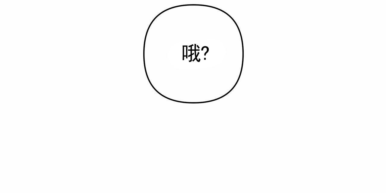 第11话44