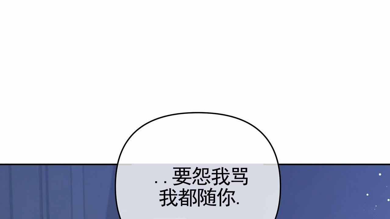 第15话14