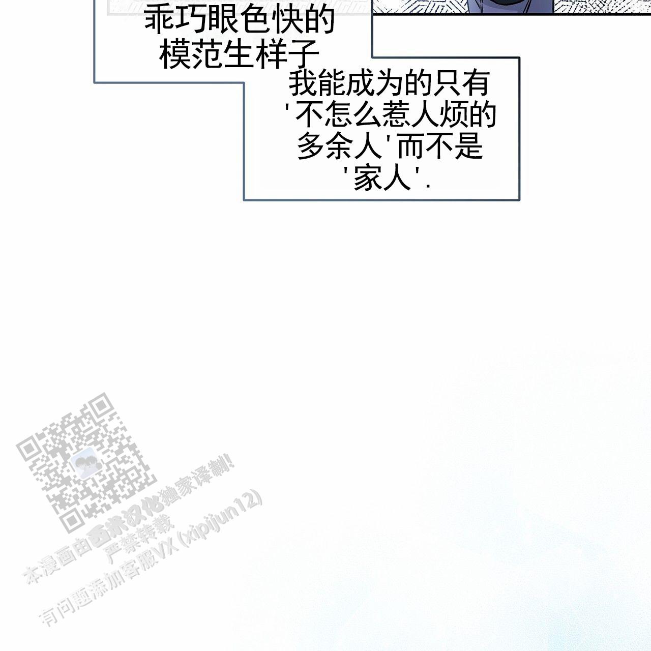 第18话14