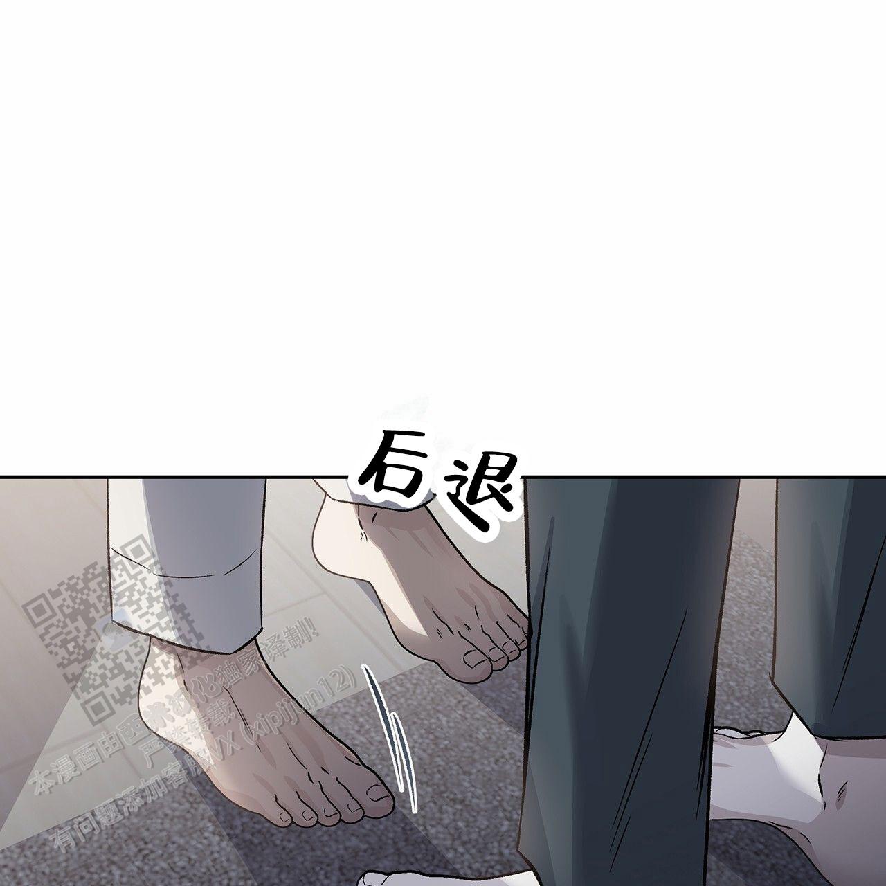 第16话40