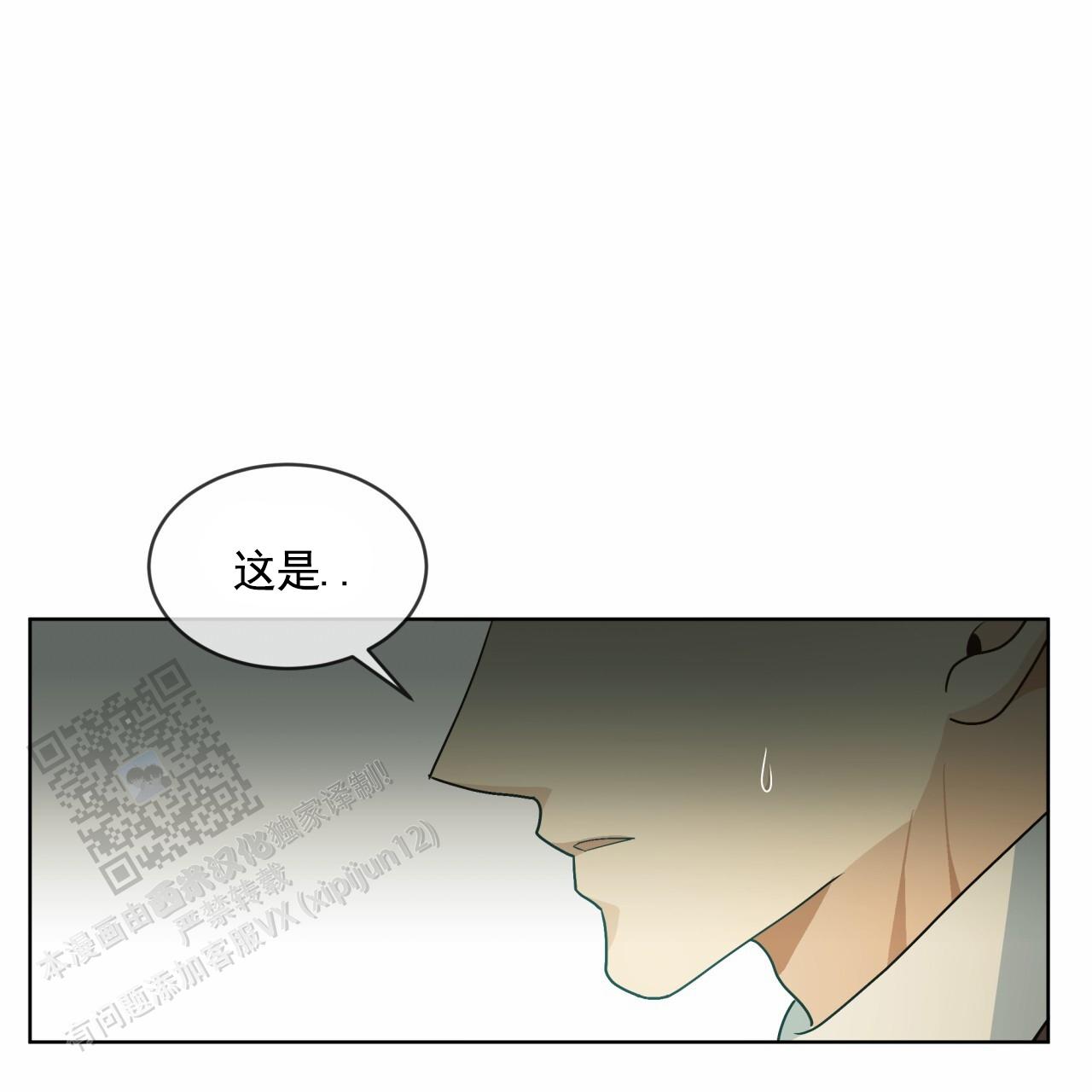 第18话0