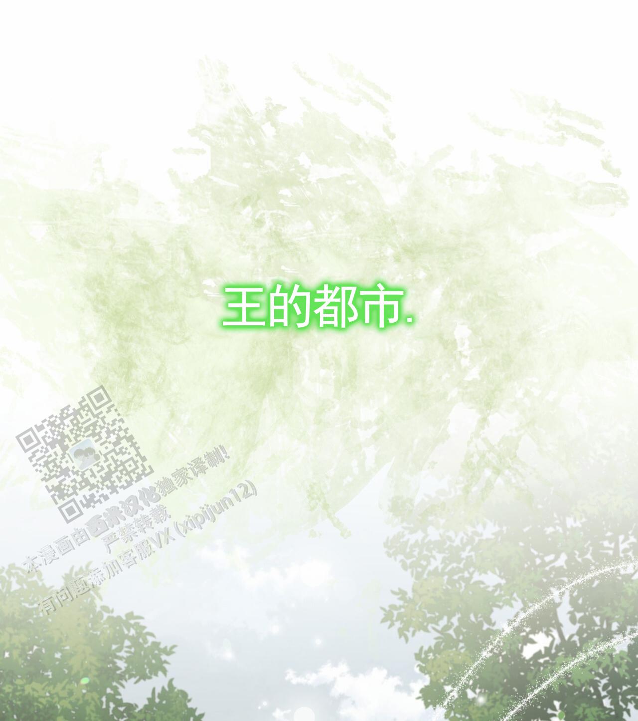 第19话0