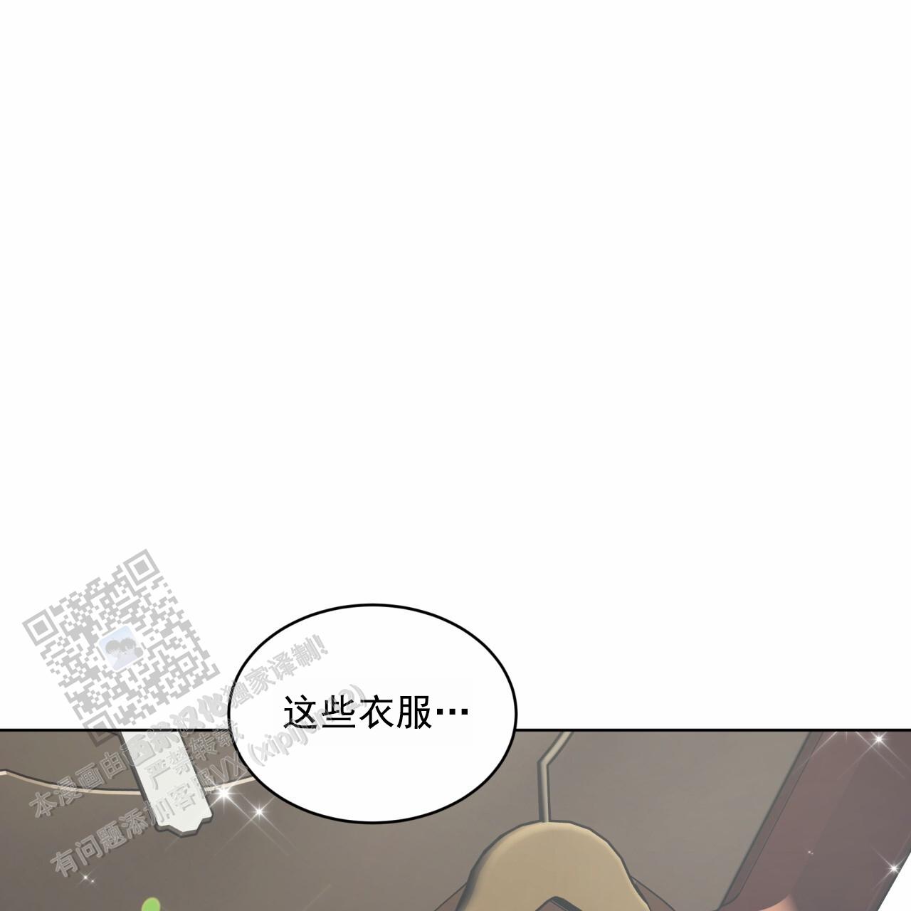 第16话50