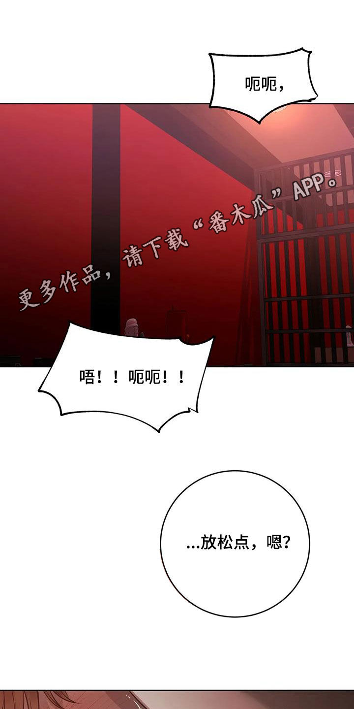 第46话0