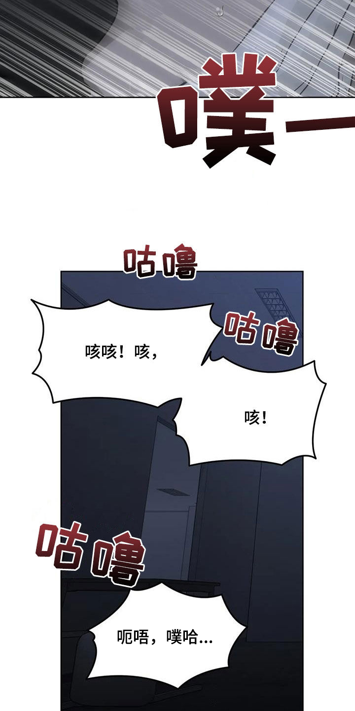 第56话19