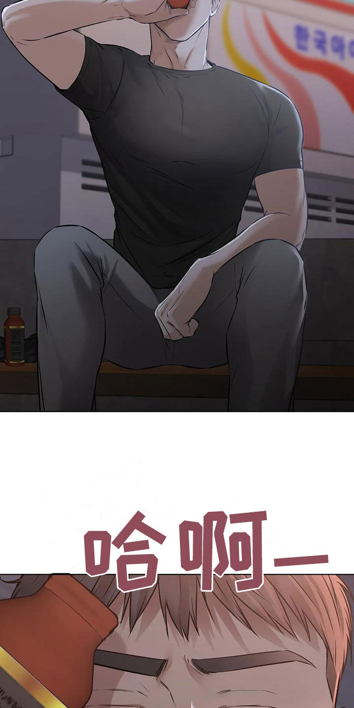 第79话2