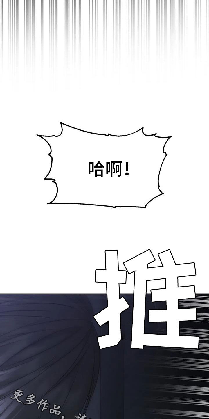 第57话36