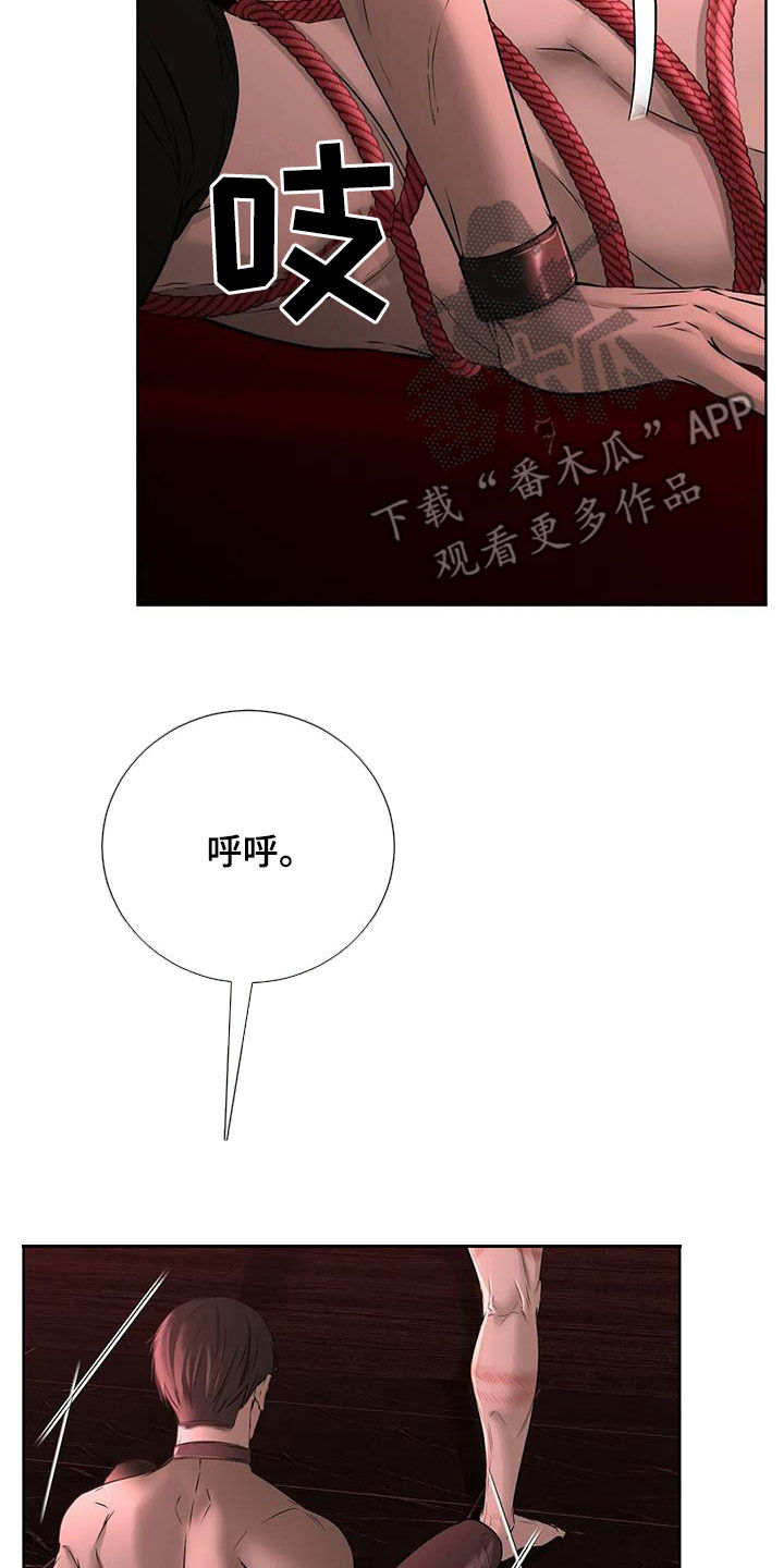 第46话35