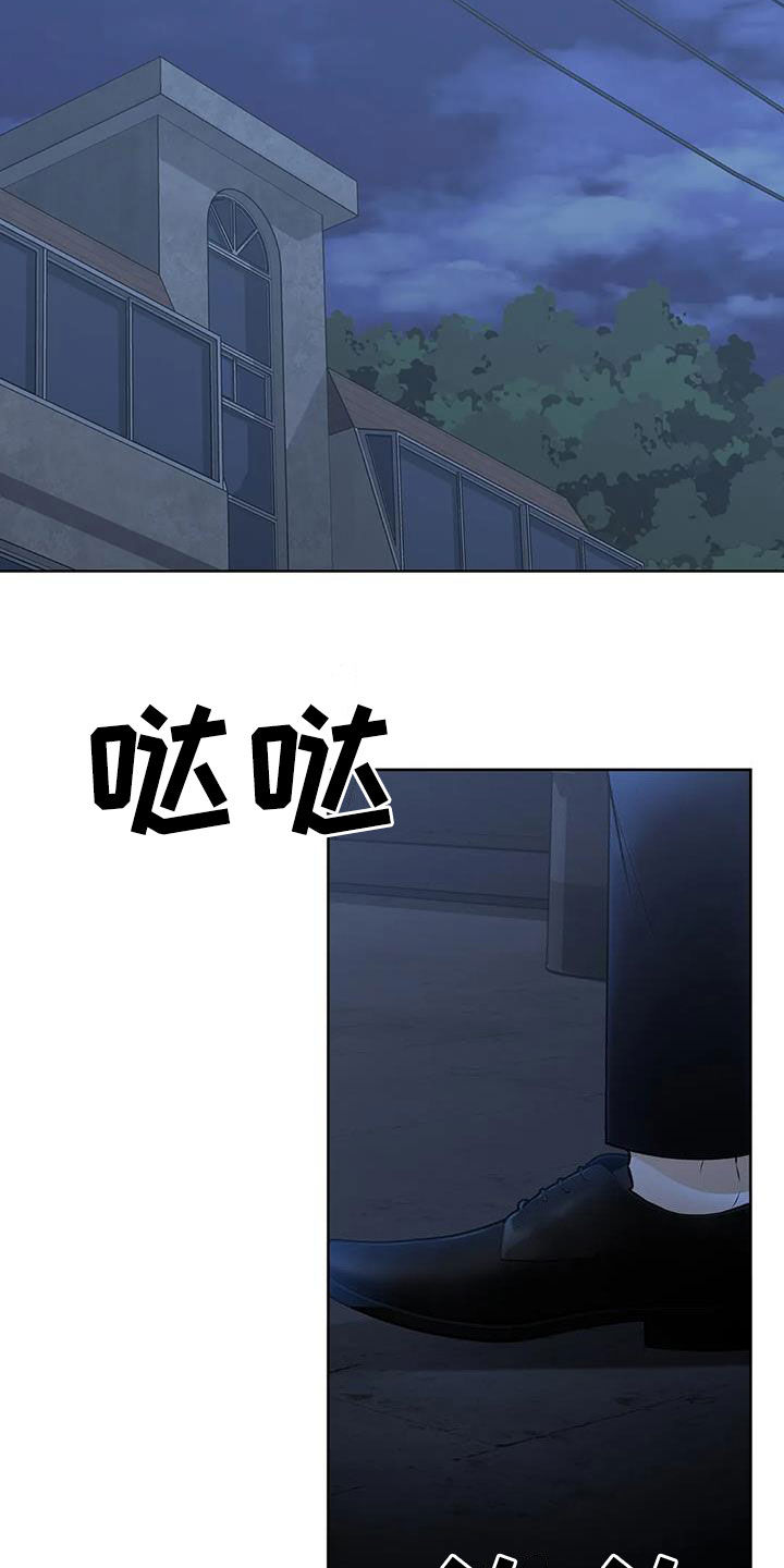 第49话13