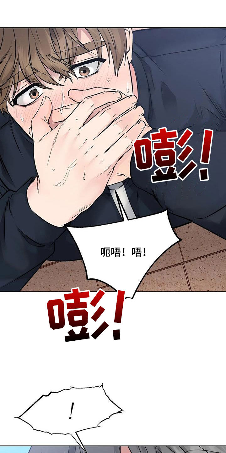 第35话17