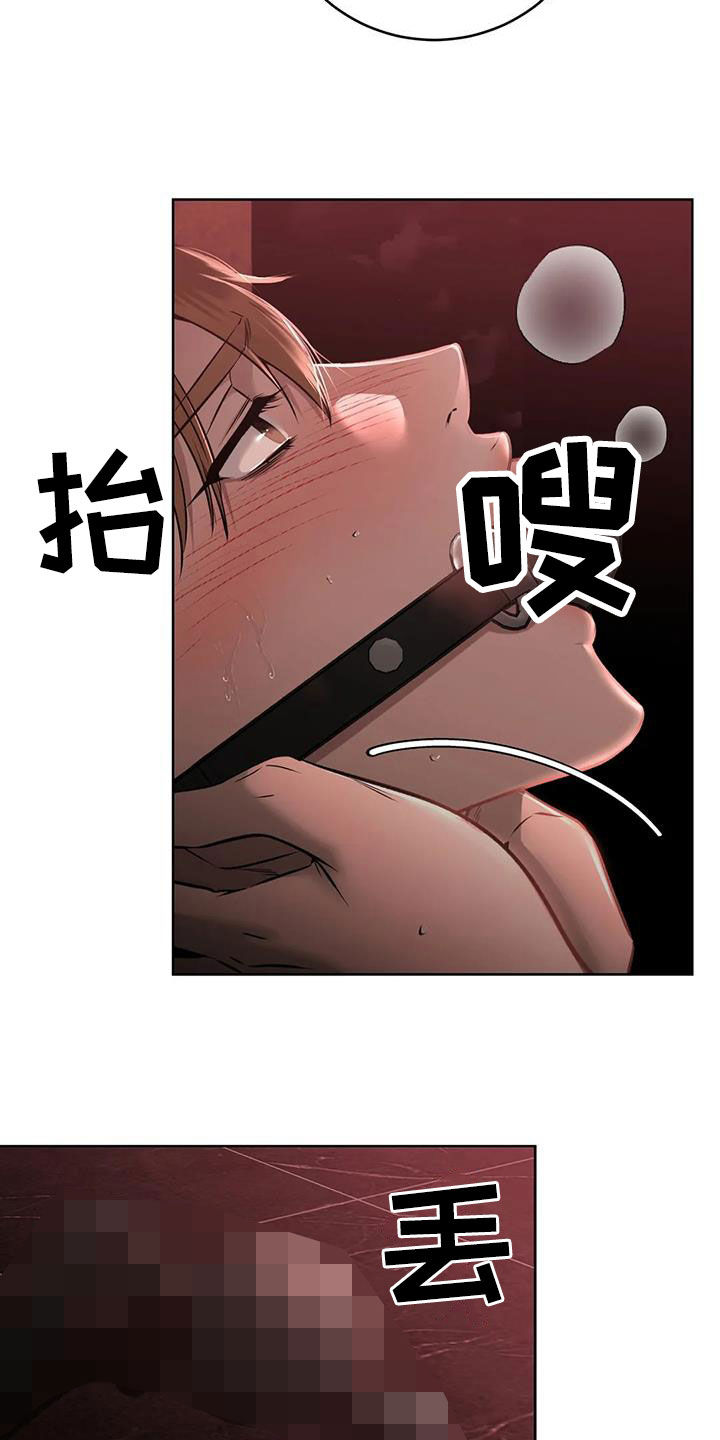 第46话5