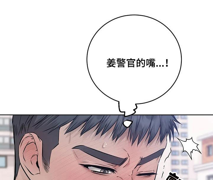 第36话23