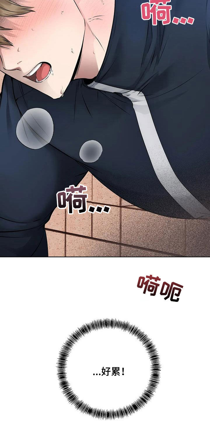 第35话28