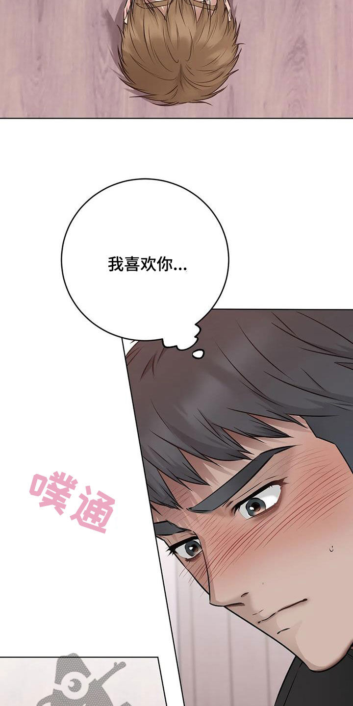 第78话5