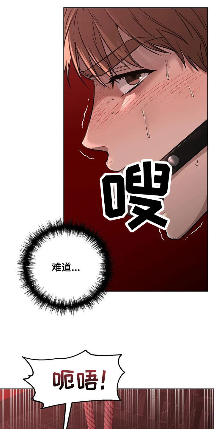 第44话24