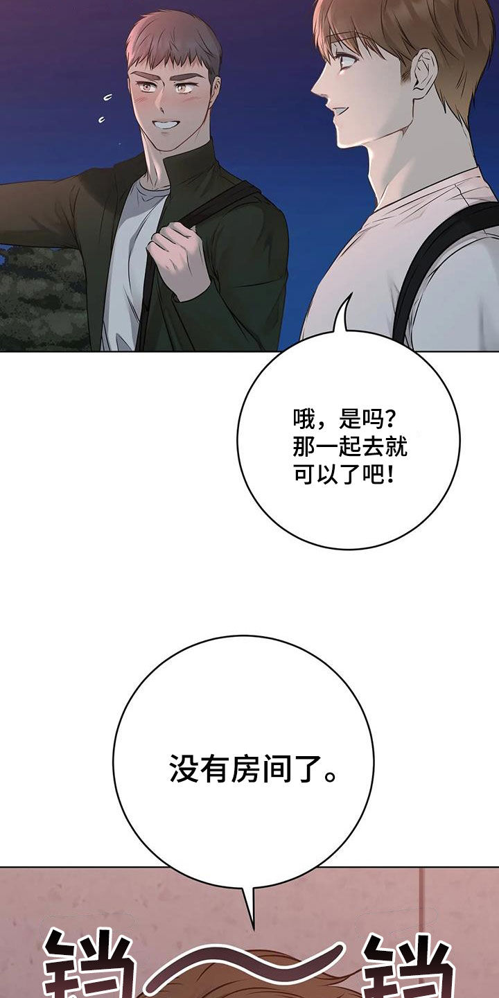 第75话30