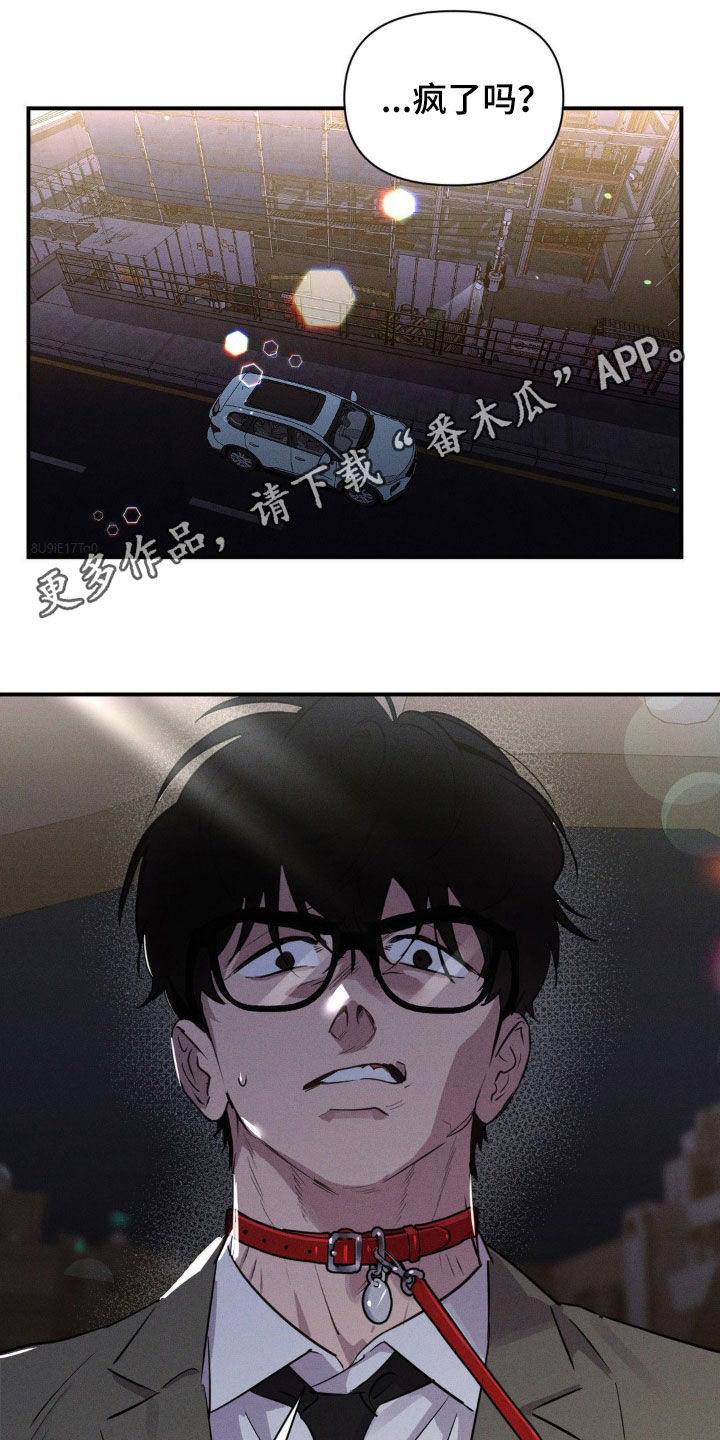 第28话0