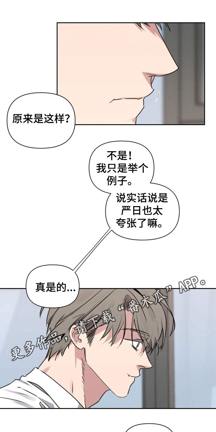 第61话0