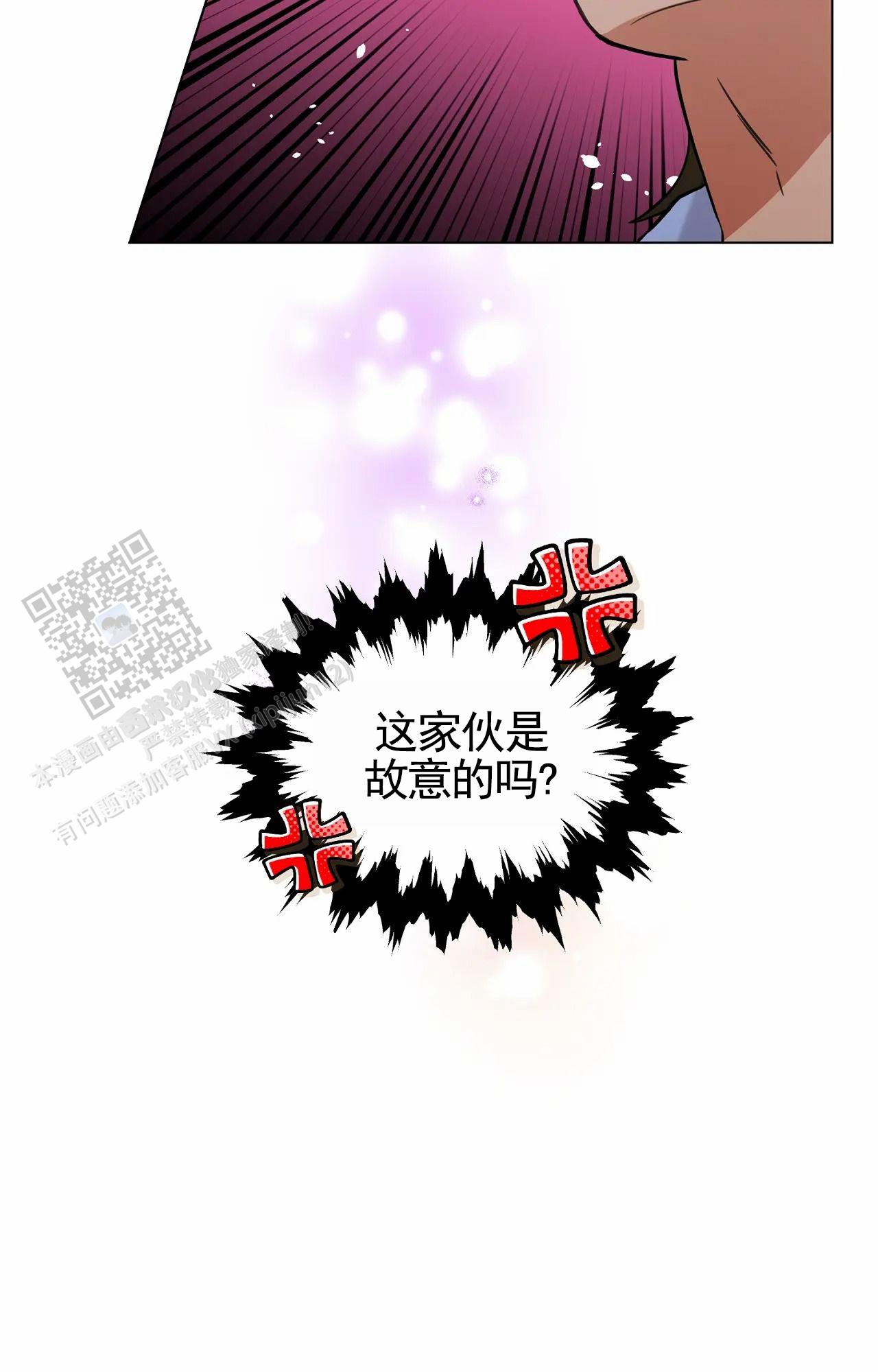 第6话19