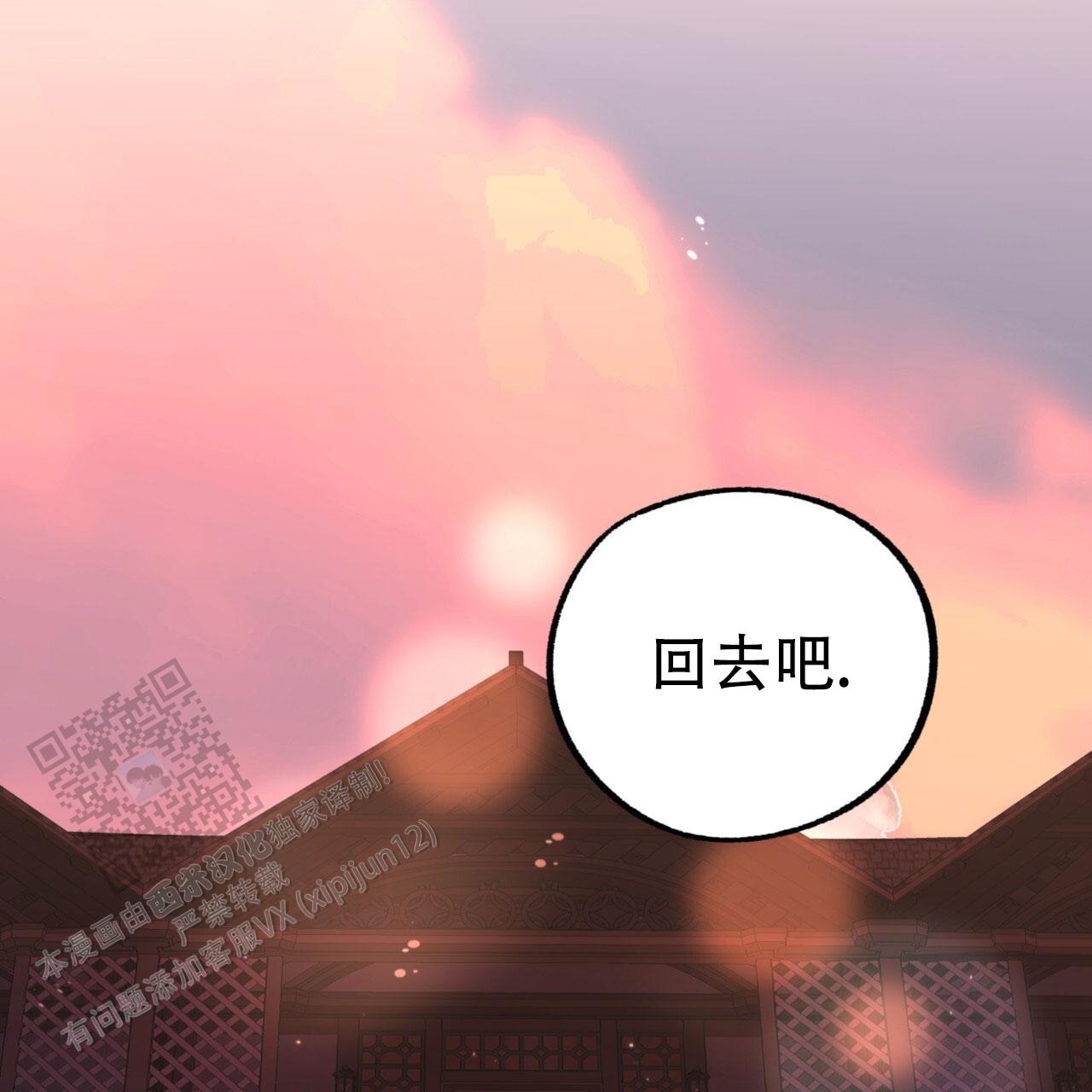 第4话38