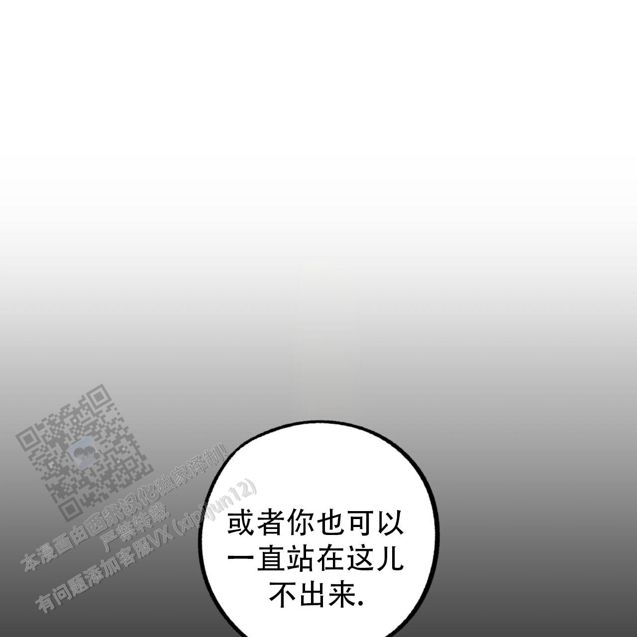 第13话0