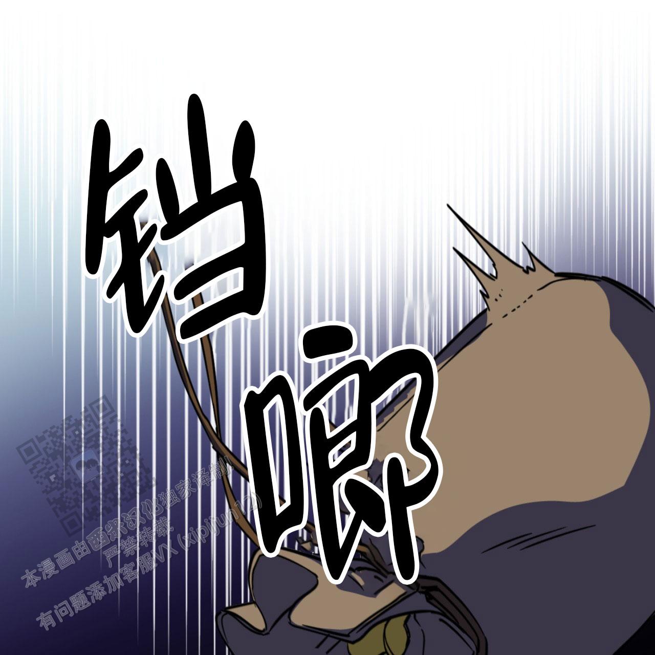 第14话26