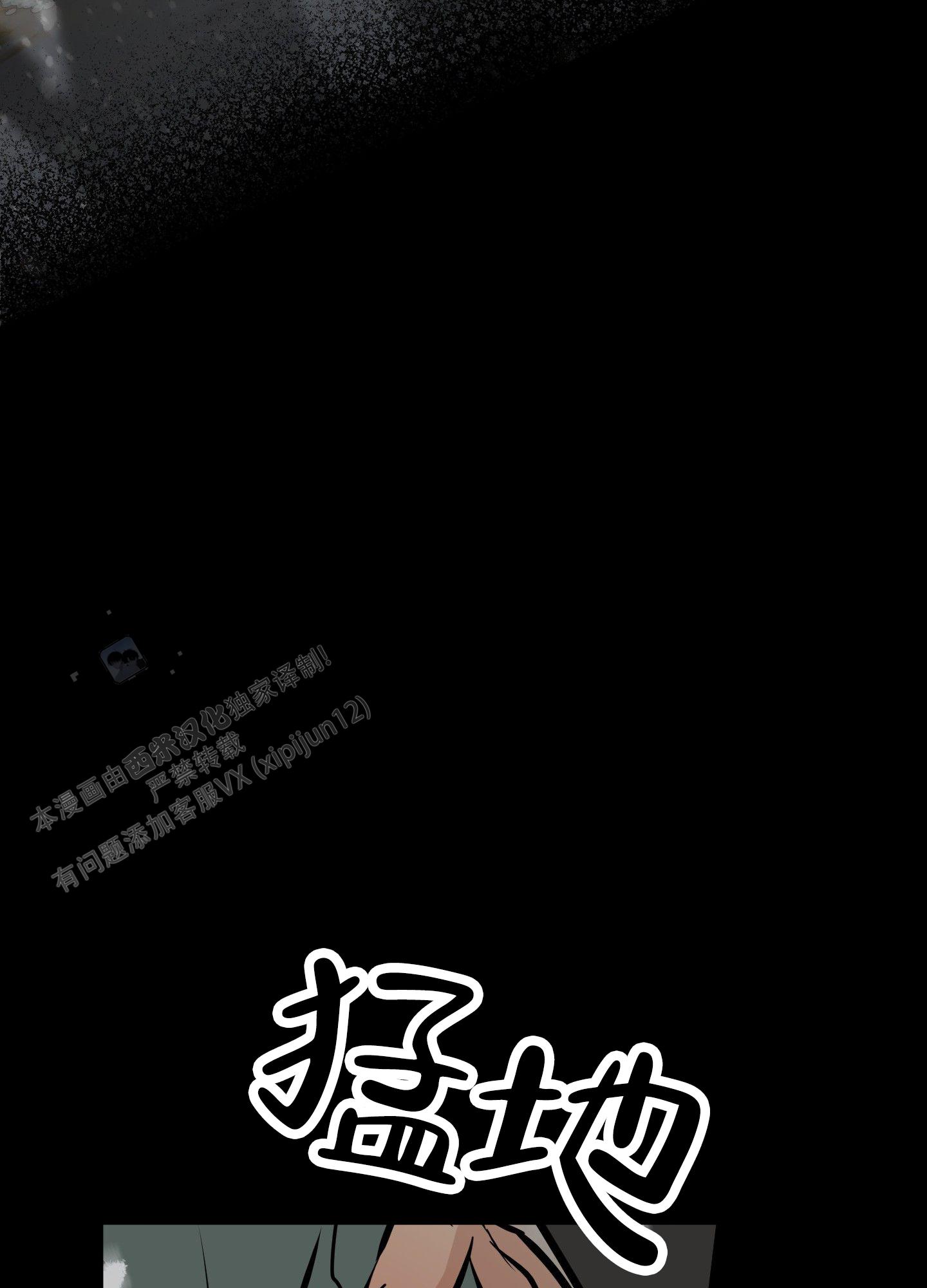 第10话39