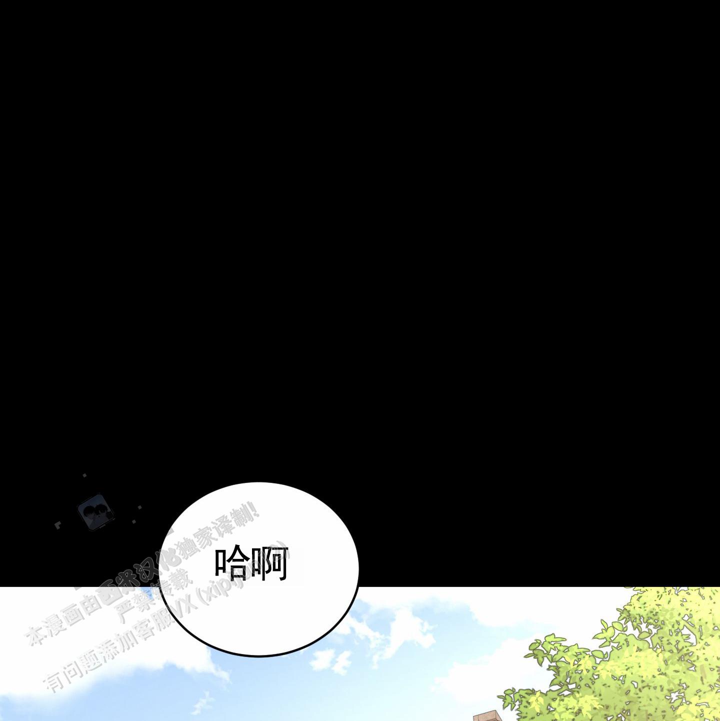 第30话19