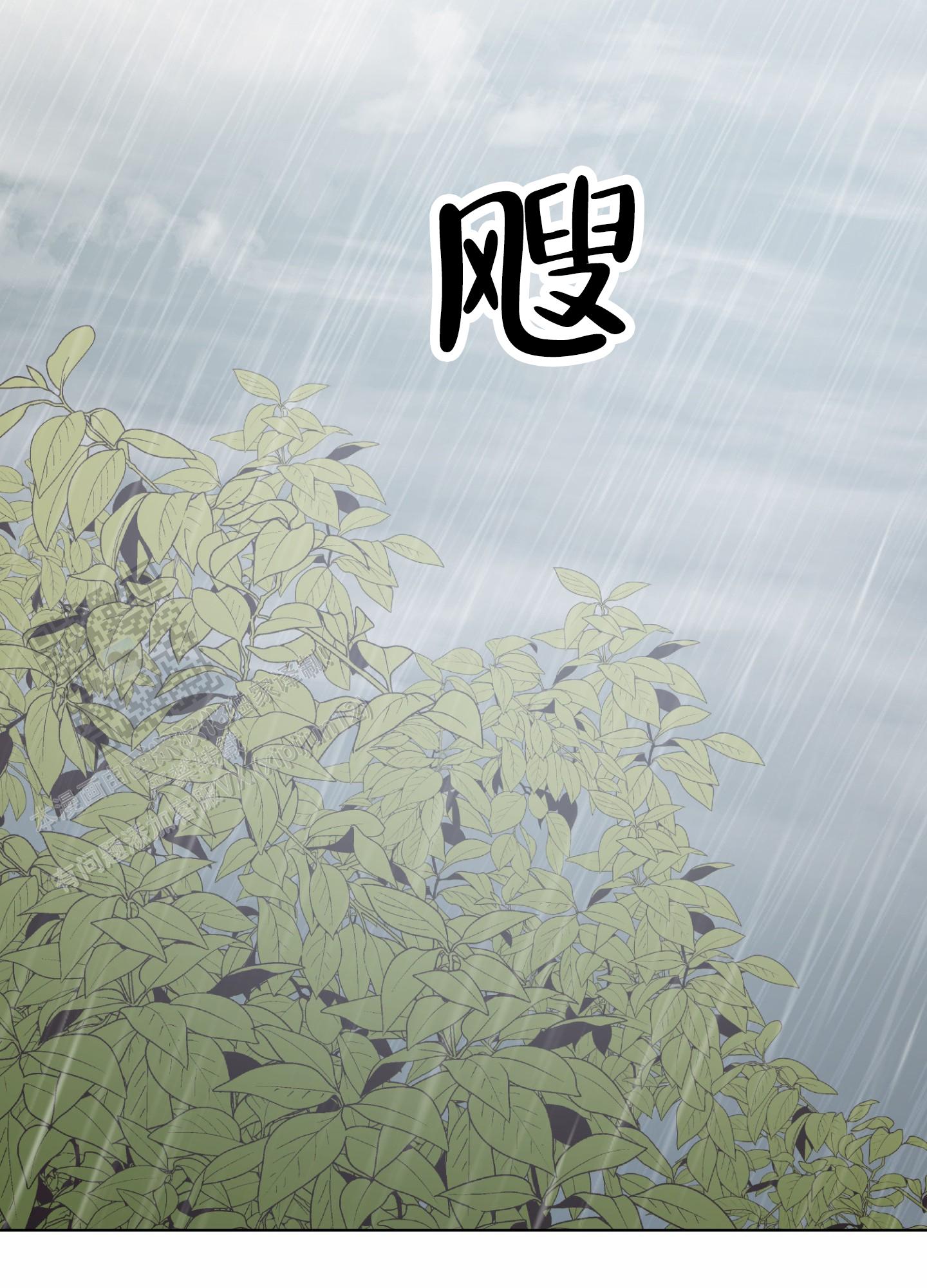 第14话3