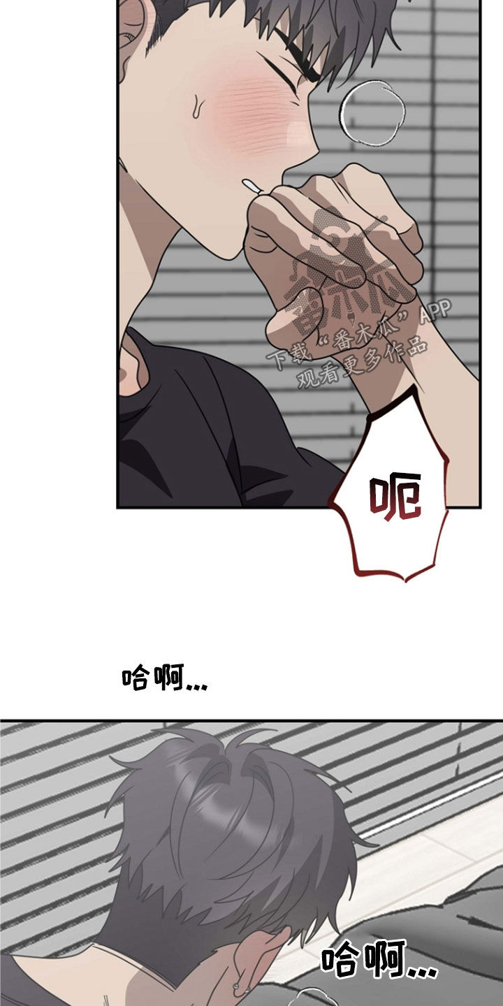 第105话9