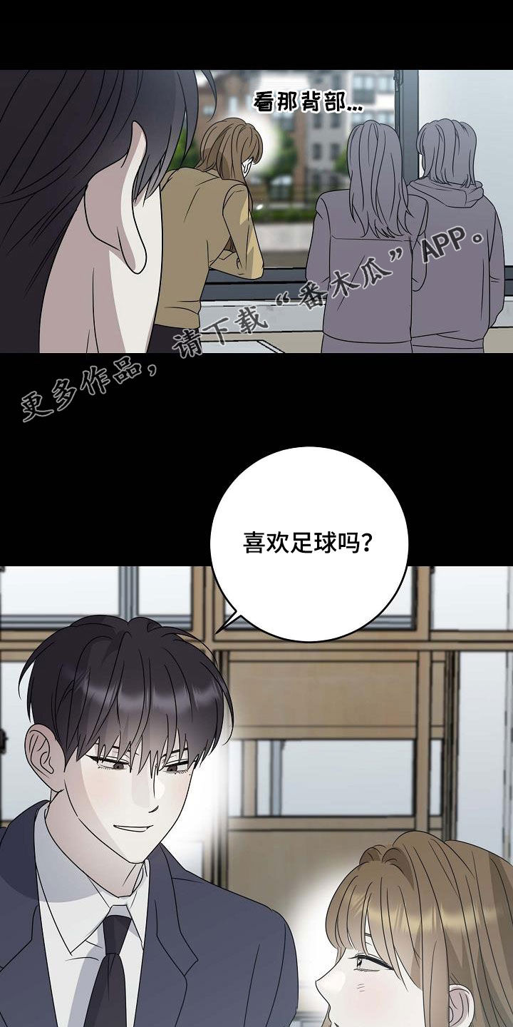 第61话0