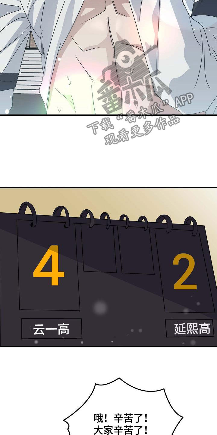 第35话27