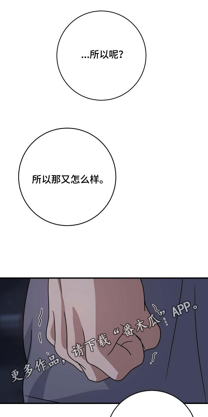 第45话0