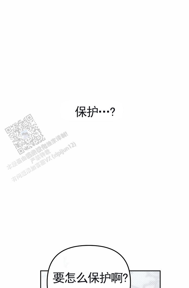 第10话55