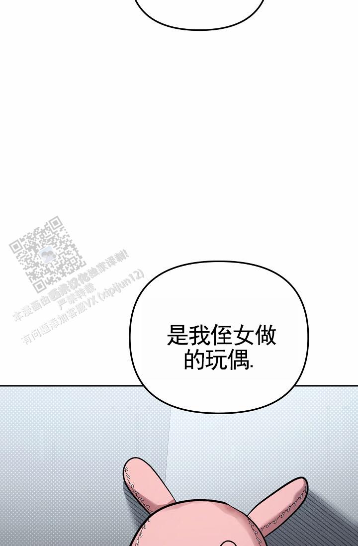 第9话47