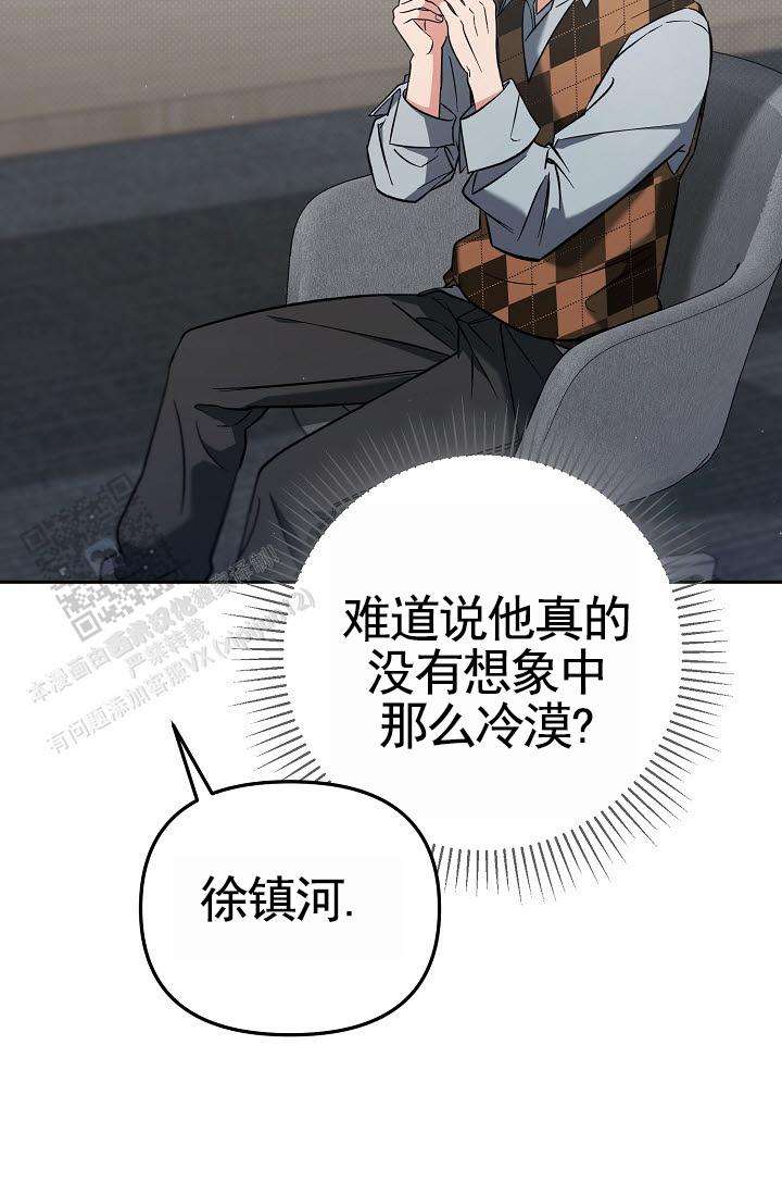 第6话16